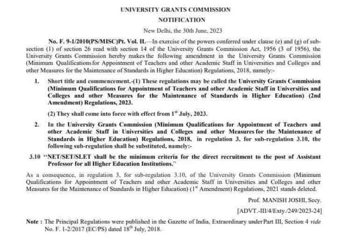 NET, SET or SLET minimum criteria for direct recruitment of Assistant Professors: UGC