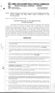 Download Official Notification