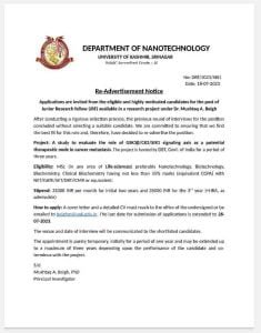 Kashmir University JRF Recruitment 2023, check Eligibility & how to apply