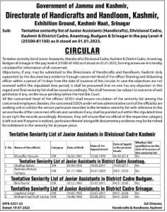 Directorate of Handicrafts and Handloom Kashmir tentative seniority list of Junior Assistants