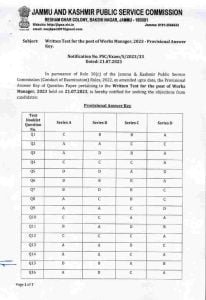 JKPSC Provisional Answer Key for the post of Works Manager 1 JKPSC Provisional Answer Key for the post of Works Manager