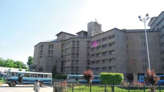 Sher-i-Kashmir Institute of Medical Sciences Paramedical Internship, Eligibility, Apply online 