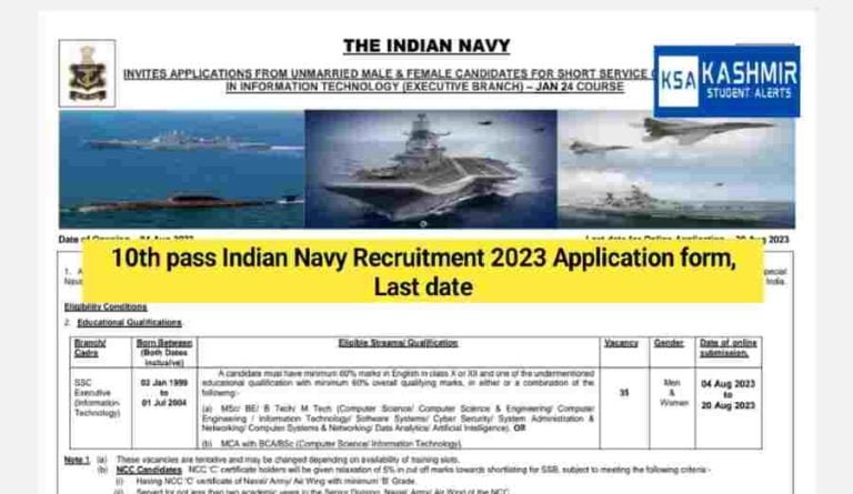 10th pass Indian Navy Recruitment 2023 Application form, Last date, fee