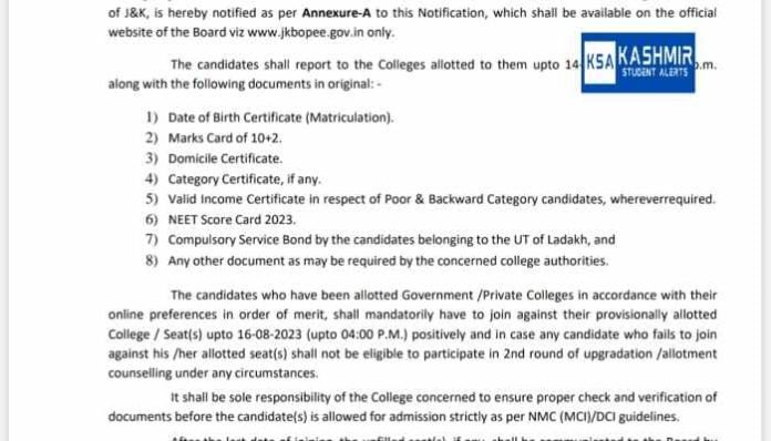 JKBOPEE Provisional Selection List, Admission, Counselling and other important notifications