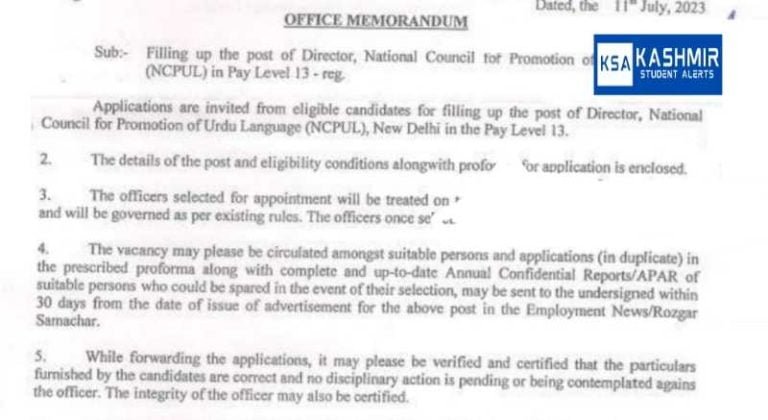 Kashmir University Recruitment 2023, check posts, Salary, how to apply