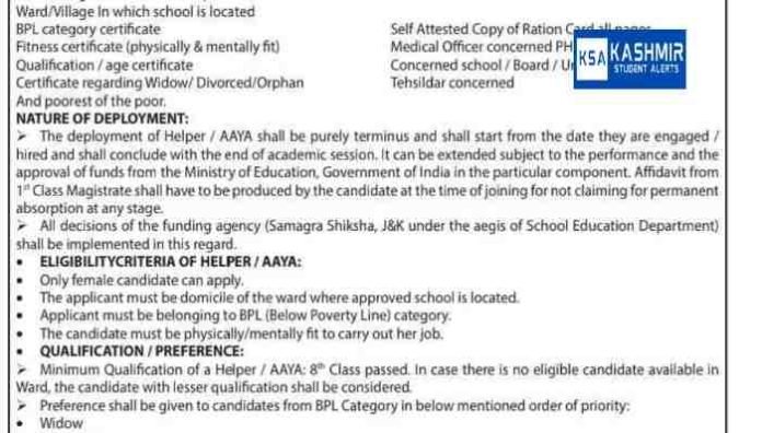 8th Pass Helpers/AAYAs Anganwadi Recruitment