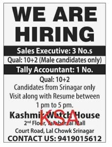 Kashmir Watch House jobs recruitment 2023 for Sales Executive, Tally Accountant posts 1 Kashmir Watch House jobs recruitment 2023 for Sales Executive, Tally Accountant posts