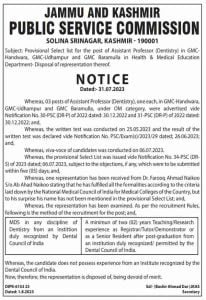 JKPSC Provisional Selection list for the post of Assistant Professor