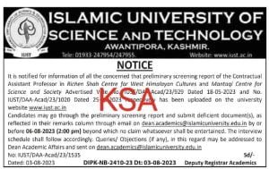 IUST Recruitment 2023 for contractual posts 1 IUST Recruitment 2023 for contractual posts