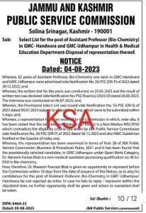 JKPSC Selection List for the post of Assistant Professor