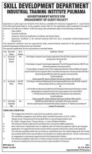 Skill Development Department ITI Jobs Recruitment 2023, check details here 1 Skill Development Department ITI Jobs Recruitment 2023