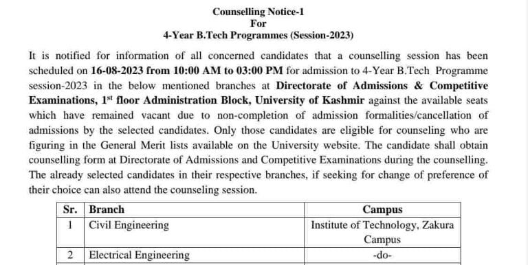 KU Counselling Notice-1 For 4-Year B.Tech Programmes (Session-2023)