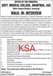 Govt Medical College Anantnag Recruitment 2023, check details 1 Govt Medical College Anantnag Recruitment 2023