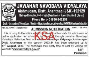 Jawahar Navodaya Vidyalaya Admission Notification 1 JAWAHAR NAVODAYA VIDYALAYA