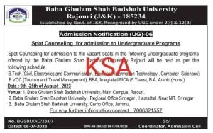 Baba Ghulam Shah Badshah University Rajouri UG Admission Notification 1 Baba Ghulam Shah Badshah University Rajouri UG Admission Notification