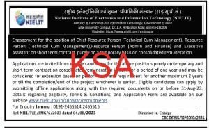 J&K NIELIT Recruitment 2023 Apply for various vacancies 1 J&K NIELIT Recruitment 2023 Apply for various vacancies