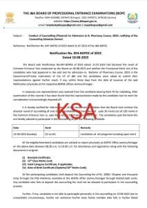 JKBOPEE Conduct of Counselling (Physical) for Admission to B. Pharmacy Course, 2023