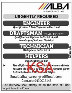 ALBA Recruitment 2023 for Engineer, Helpers, technician posts