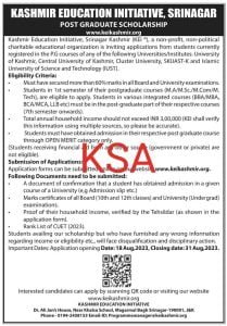 Kashmir Education Initiative (KIE) Scholarship 2023, Eligibility, Important dates 1 Kashmir Education Initiative (KIE) Scholarship 2023, Eligibility, Important dates