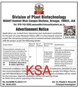 SKUAST Kashmir Recruitment 2023 for JRF posts, check details 1 SKUAST Kashmir Recruitment 2023 for JRF posts, check details