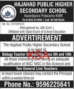Hajahad Public Higher Secondary School Jobs 2023 for teaching posts