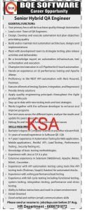 BQE SOFTWARE Jobs Recruitment 2023