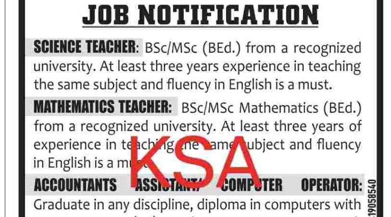 NIET Budgam Recruitment 2023 for teaching & other posts