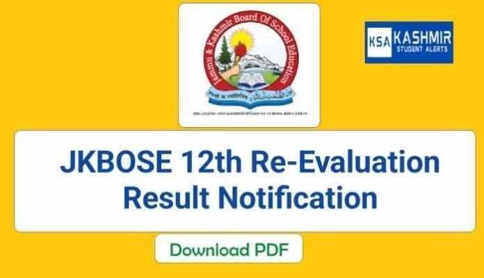 JKBOSE 12th Revaluation Result Important Circular Annual Regular 2023