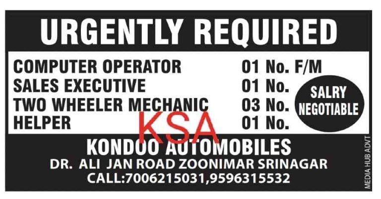 KONDOO AUTOMOBILES Recruitment 2023 for Computer Operator, Helper, sales executive posts