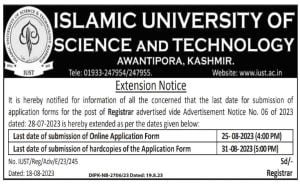 IUST Registrar Recruitment 2023, Check Last Date 1 IUST Registrar Recruitment 2023, Check Last Date