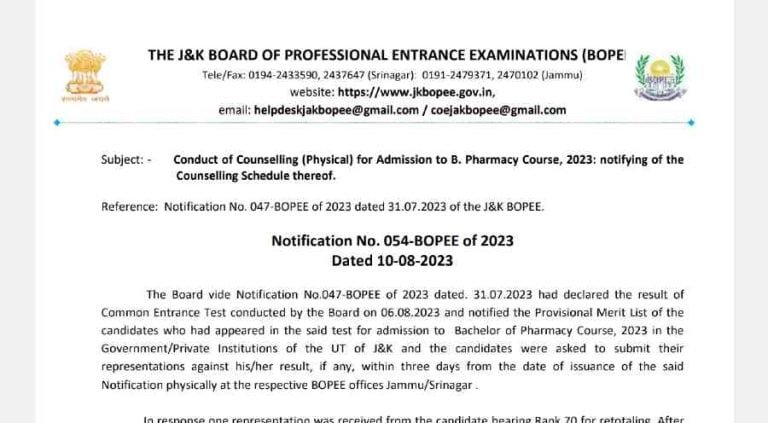 JKBOPEE Conduct of Counselling (Physical) for Admission to B. Pharmacy Course, 2023