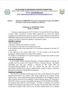 JKBOPEE MBBS/BDS Admission notification 2023