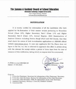 JKBOSE 10th 11th & 12th Re-evaluation Result Notification Annual Regular 2023