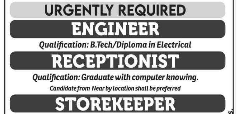 ALBA Jobs Recruitment 2023 for Engineer, Storekeeper, Accountant posts
