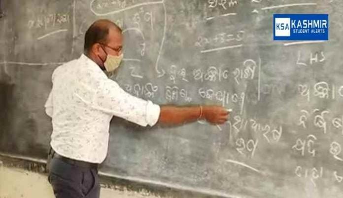 School Education Deptt seek verification of PG degrees of teachers, masters