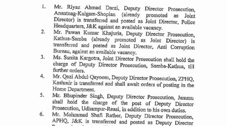 Transfers and postings of the members of J&K Prosecution Service