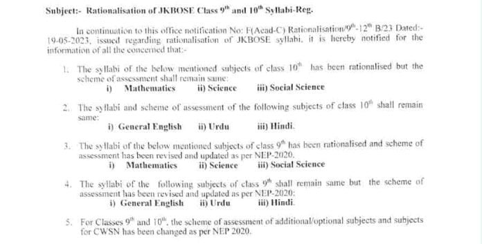 Rationalisation of JKBOSE Class 9th and 10th Syllabus