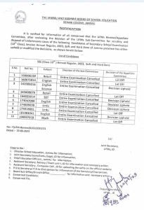 JKBOSE 10th 11th class U.F.M Notification Annual Regular 2023 Soft Zone and Hard Zone