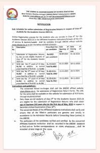 JKBOSE 9th Class Online Registration Returns Academic Session 2023-24 1 JKBOSE 9th Class Online Registration Returns Academic Session 2023-24