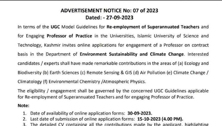 IUST Jobs Recruitment 2023, check eligibility, Last Date