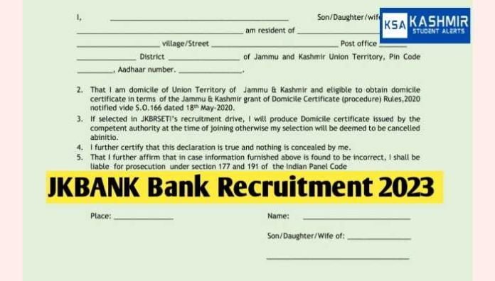 JKBANK Recruitment 2023 Application form, Eligibility, Last date
