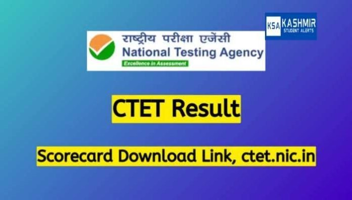 CTET Result 2023 Declared Link, check scorecard @ctet.nic.in