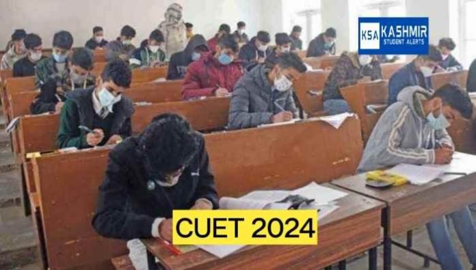 CUET UG 2024: Admit Cards Released for May 29th Exam