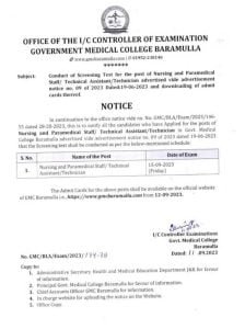 GMC Baramulla Recruitment 2023 for Paramedical Staff/ Technical Assistant/Technician posts