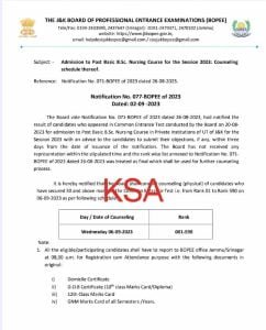 JKBOPEE Admission to Post Basic B.Sc. Nursing Course for the Session 2023