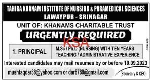 Tahira Khanam Institute Of Nursing & Paramedical Sciences Jobs Recruitment 2023, check details 1 Tahira Khanam Institute Of Nursing