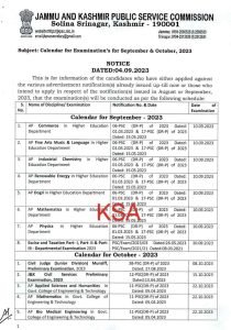 JKPSC exam calendar Out Download pdf, check exam dates 1 JKPSC exam calendar Out