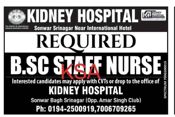 KIDNEY HOSPITAL