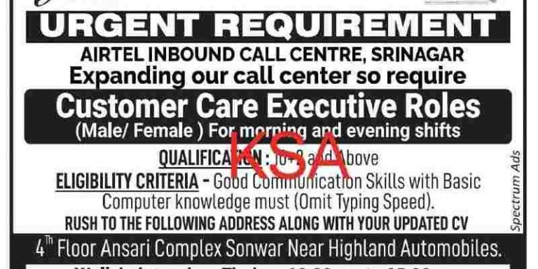 12th pass J&K Airtel Customer Care Executive Roles Recruitment 2023