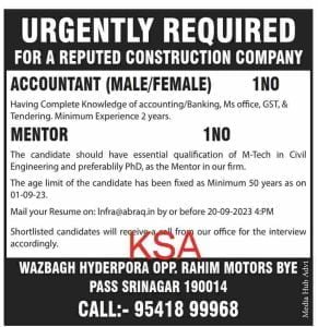 Accountant Jobs In Srinagar, check qualification and apply here